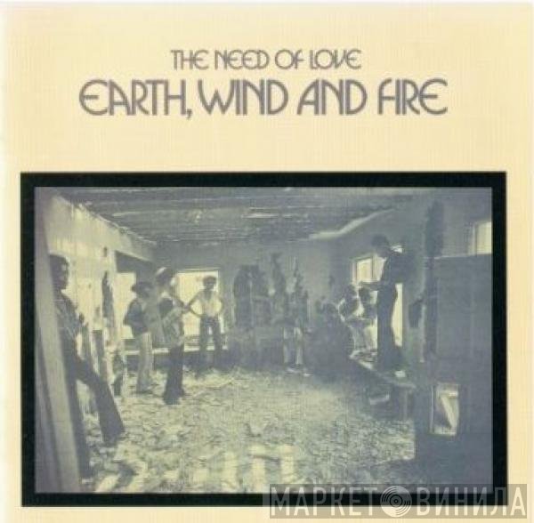 Earth, Wind &amp; Fire - The Need Of Love