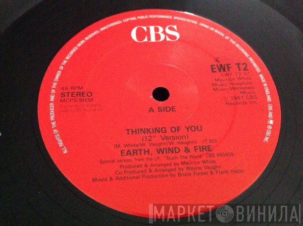 Earth, Wind &amp; Fire - Thinking Of You