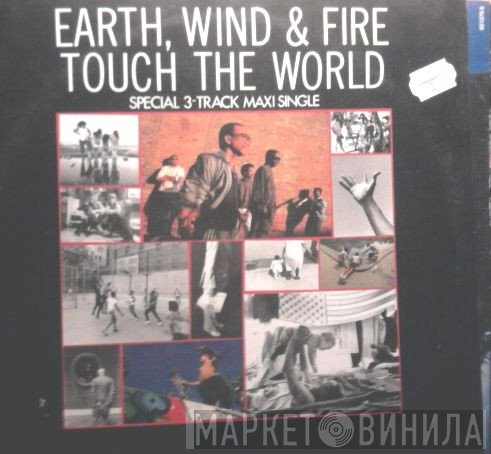 Earth, Wind & Fire  - Touch The World