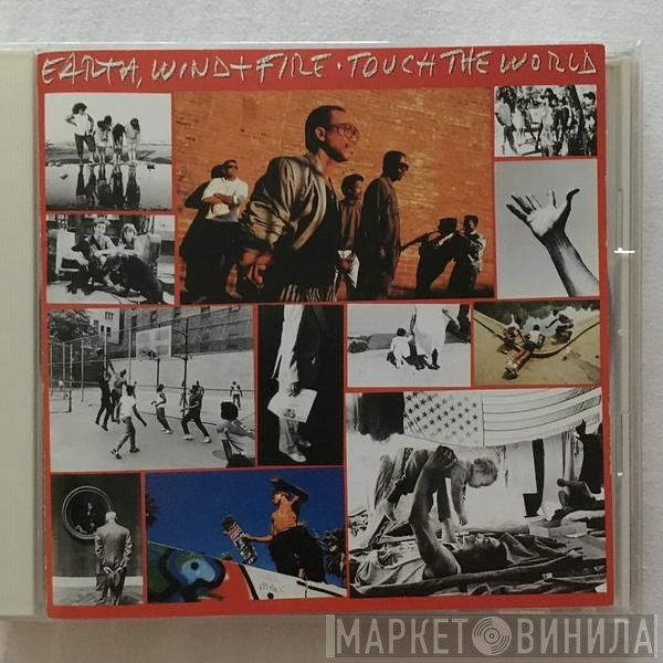 Earth, Wind & Fire  - Touch The World