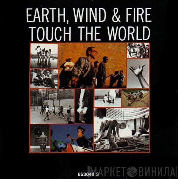Earth, Wind & Fire  - Touch The World
