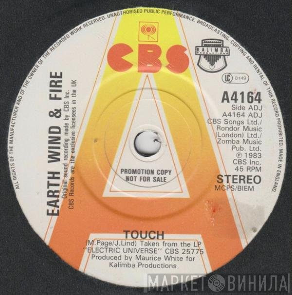 Earth, Wind & Fire - Touch