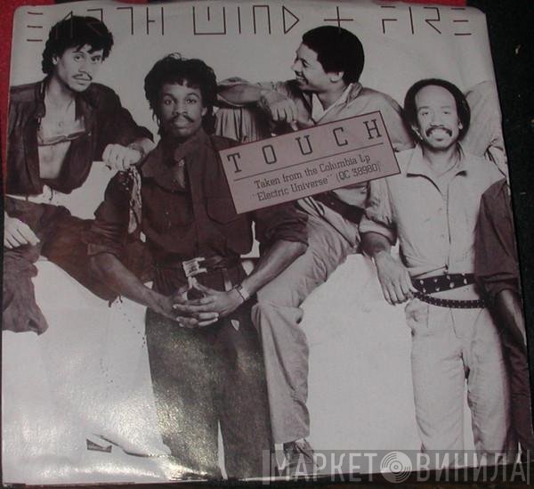 Earth, Wind & Fire  - Touch