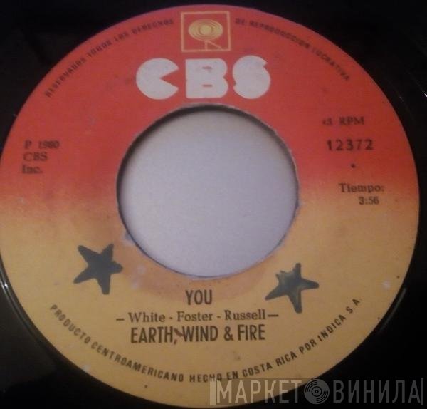 Earth, Wind & Fire  - You