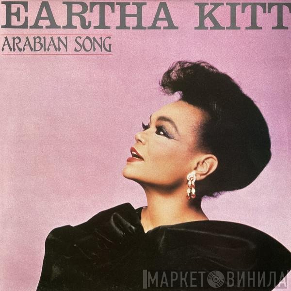 Eartha Kitt  - Arabian Song