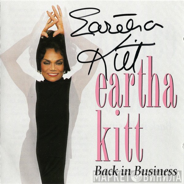 Eartha Kitt  - Back In Business