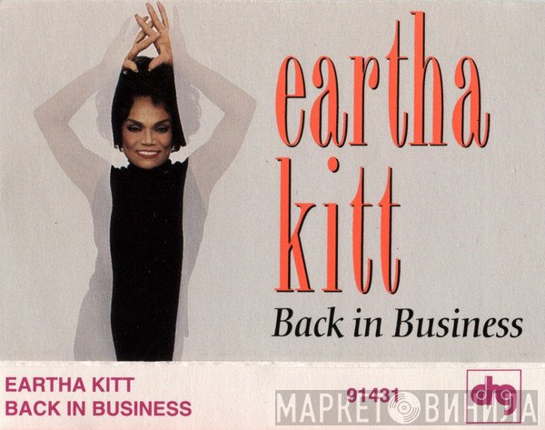 Eartha Kitt  - Back In Business
