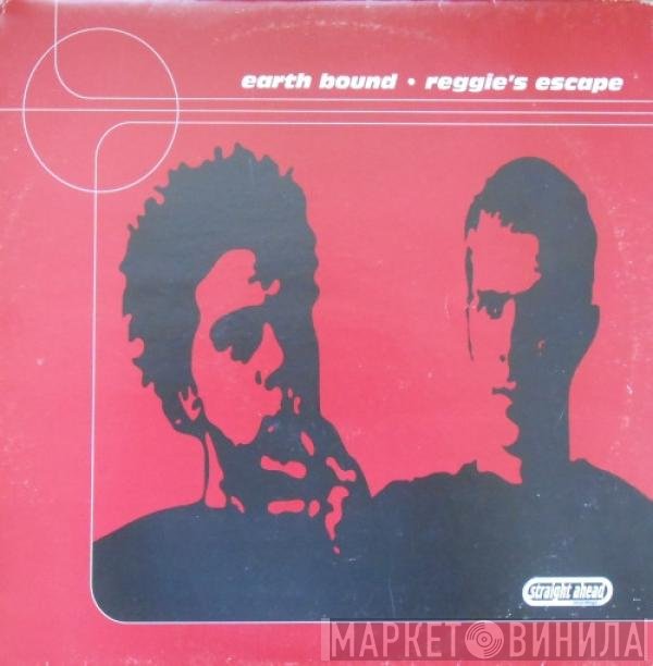 Earthbound  - Reggie's Escape
