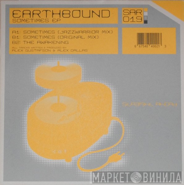 Earthbound  - Sometimes EP