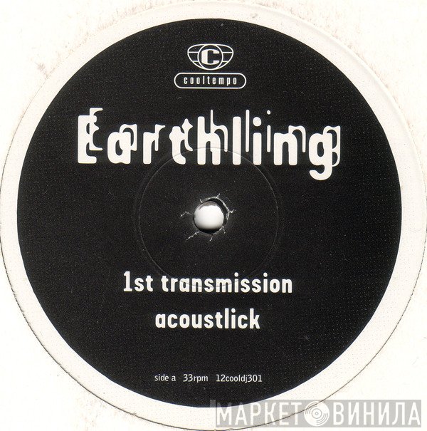 Earthling - 1st Transmission