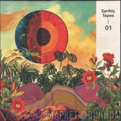  - Earthly Tapes 01