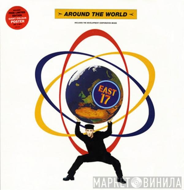 East 17 - Around The World (Includes The Development Corporation Mixes)