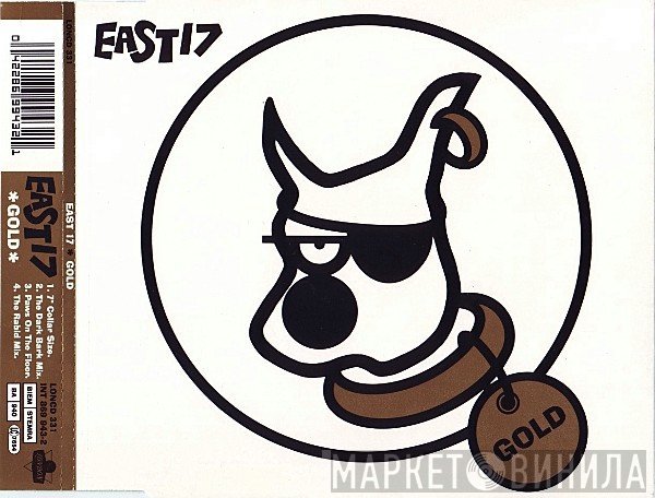 East 17 - Gold