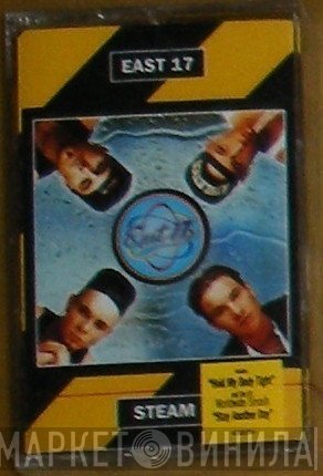East 17  - Steam