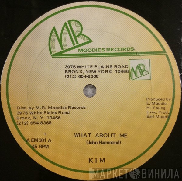 East 225th Street Band, K.I.M.  - What About Me / The Groove