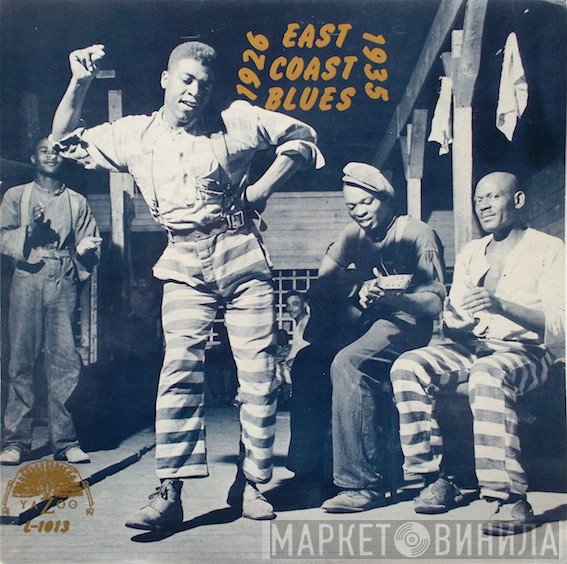  - East Coast Blues 1926-1935