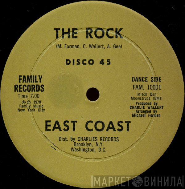 East Coast - The Rock