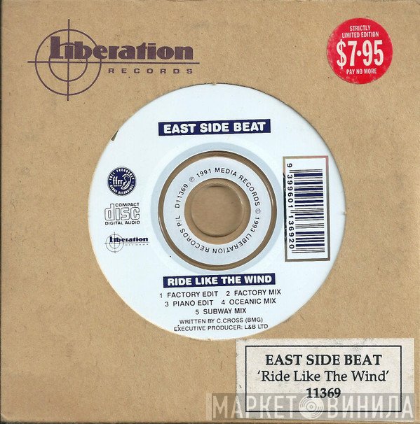 East Side Beat  - Ride Like The Wind