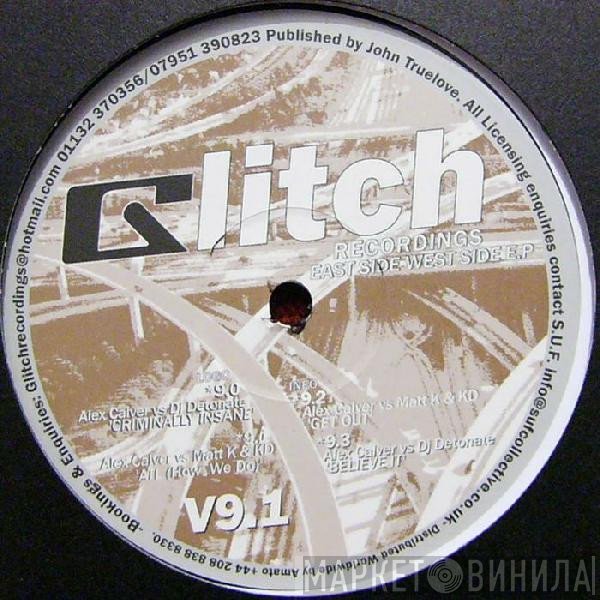  - East Side West Side E.P