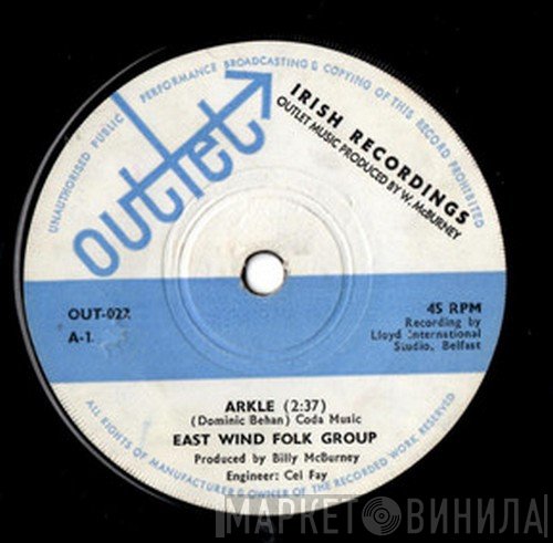 East Wind Folk Group - Arkle