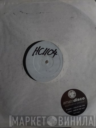 Eastbase Boogie Boys - Make You Move
