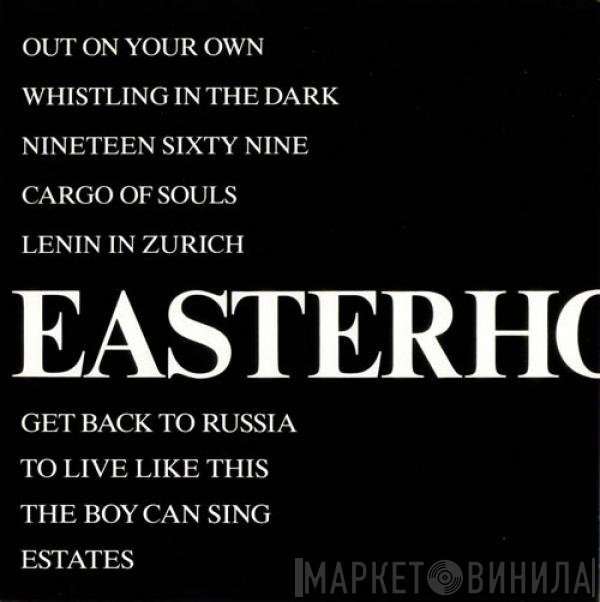 Easterhouse  - Contenders