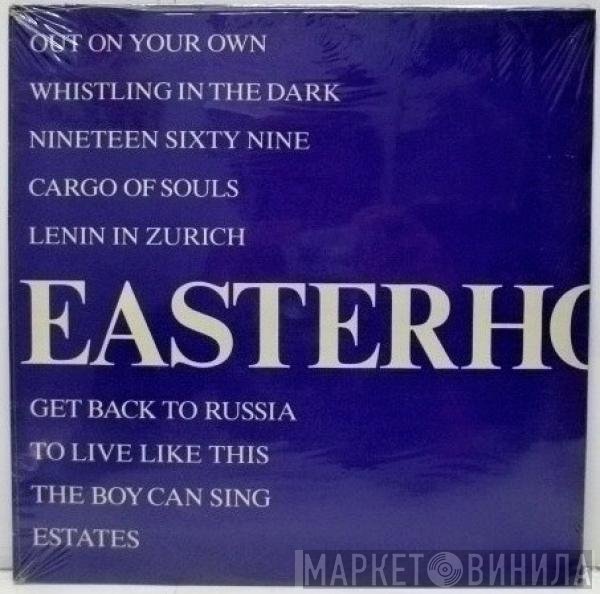 Easterhouse  - Contenders