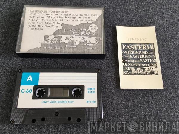 Easterhouse  - Contenders