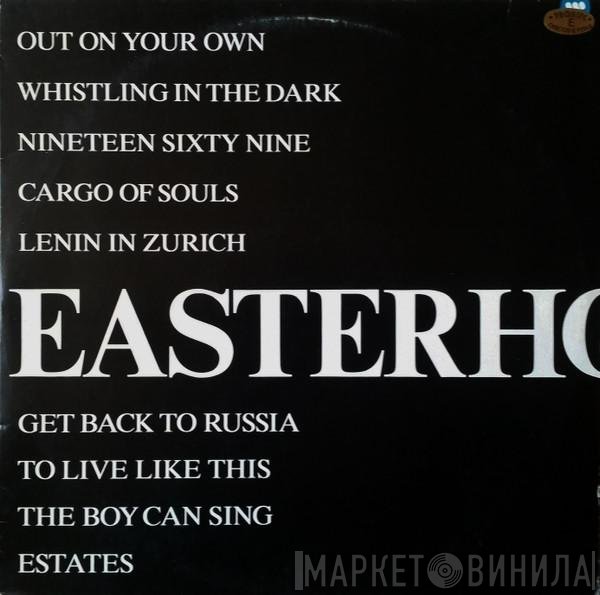 Easterhouse  - Contenders