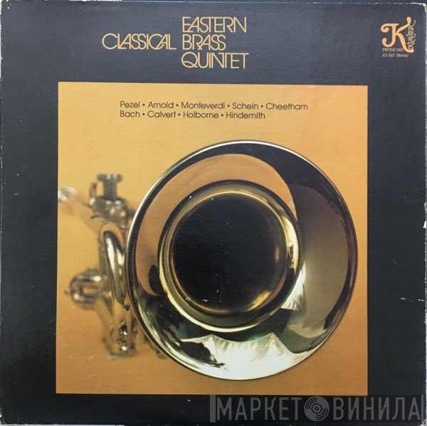 Eastern Brass Quintet - Classical Brass