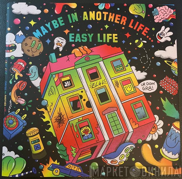 Easy Life   - Maybe In Another Life…
