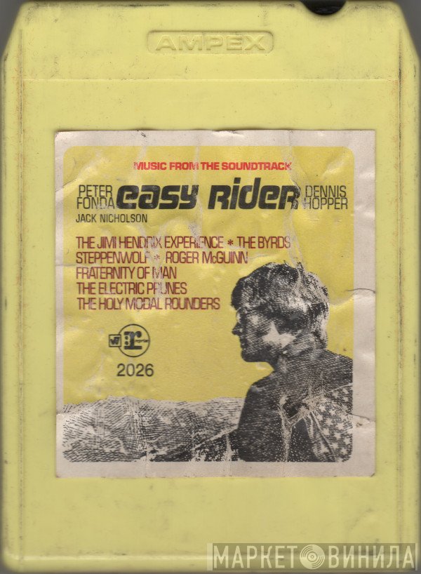  - Easy Rider (Music From The Soundtrack)