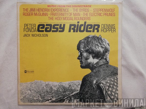  - Easy Rider