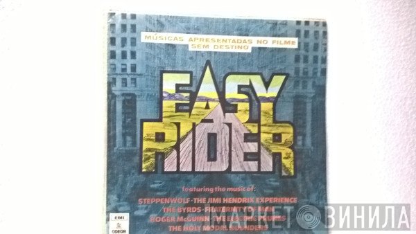  - Easy Rider