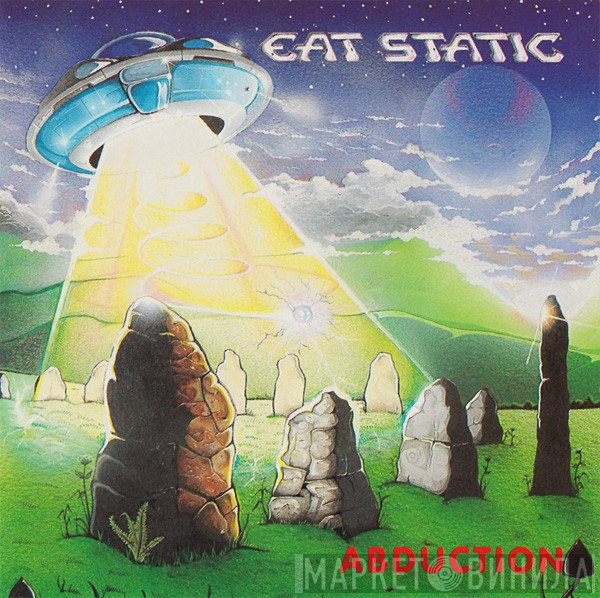 Eat Static  - Abduction