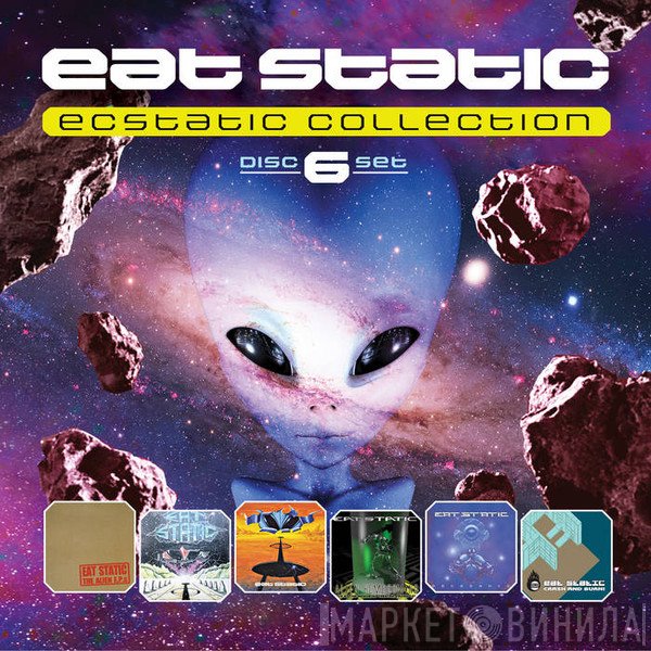 Eat Static  - Ecstatic Collection