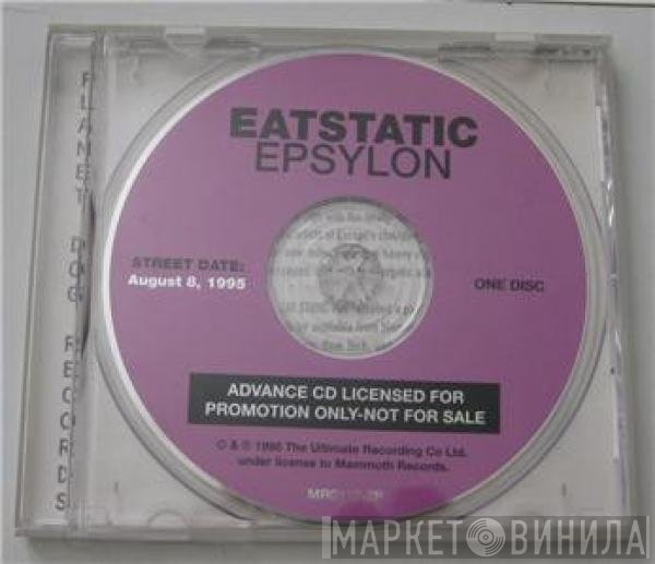 Eat Static  - Epsylon