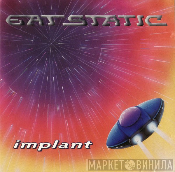 Eat Static  - Implant