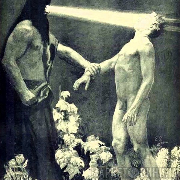 Eat Static  - Oneiroi