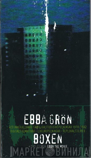 Ebba Grön  - Boxen