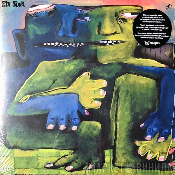 Ebi Soda - Ebi Soda EP