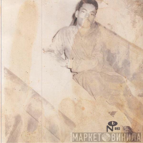  - Eccentric Soul: Consolidated Productions Vol. 1