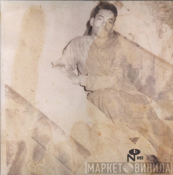  - Eccentric Soul: Consolidated Productions Vol. 1