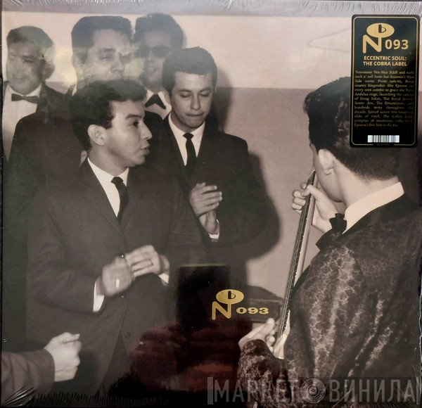  - Eccentric Soul: The Cobra Label