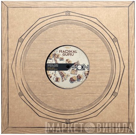 Echo Ranks, Radikal Guru, Solo Banton - Back Off / Raggamuffin Souljah