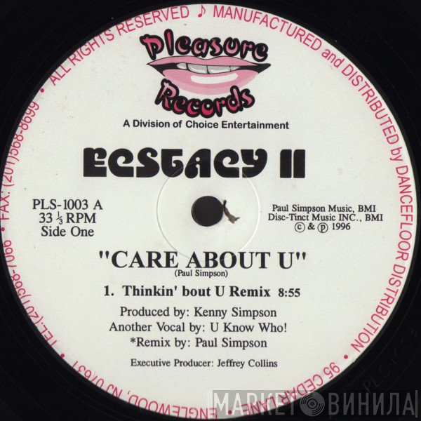 Ecstacy II - Care About U