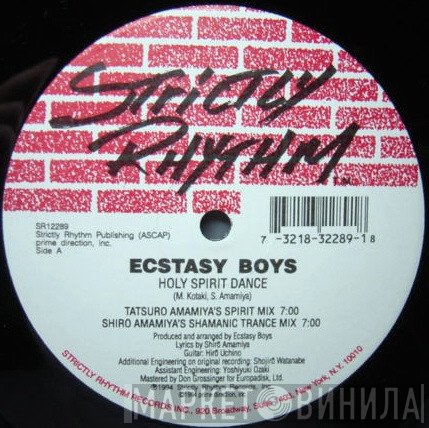 Ecstasy Boys - Holy Spirit Dance