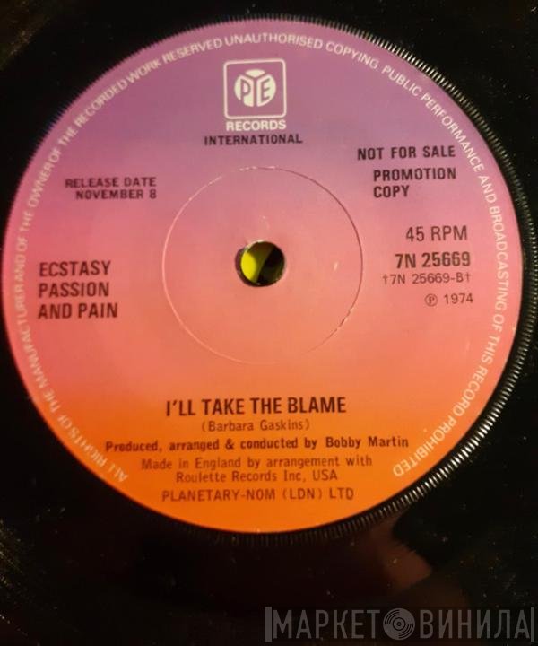 Ecstasy, Passion & Pain  - Ask Me