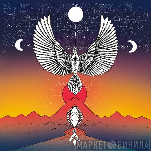 Ecstatic Union  - Ecstatic Union