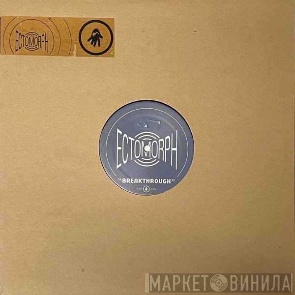 Ectomorph  - Breakthrough
